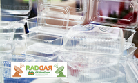 Pesquisadores conseguem aperfeiçoar plástico biodegradável que promete substituir os de origem petroquímica